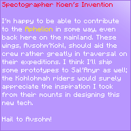 salmevir_wings.png